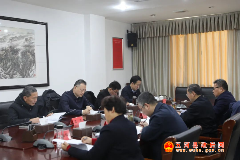 馬軍指導(dǎo)五河縣委常委會(huì)2024年度民主生活會(huì)